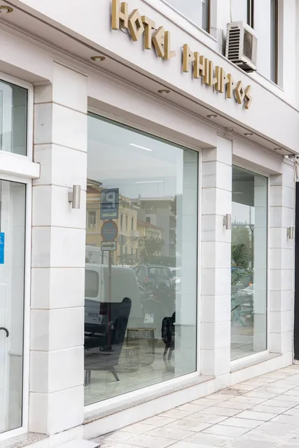 Hotel Philippos Volos