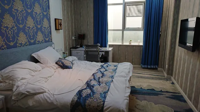 Yantai Hua'an International Hotel