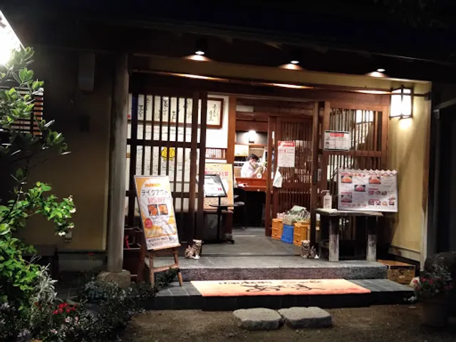 Specialty Tonkatsu AJIMA