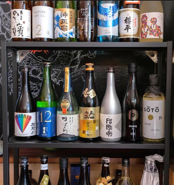 Donburi House 丼 Maria Vittoria - Ramen Izakaya