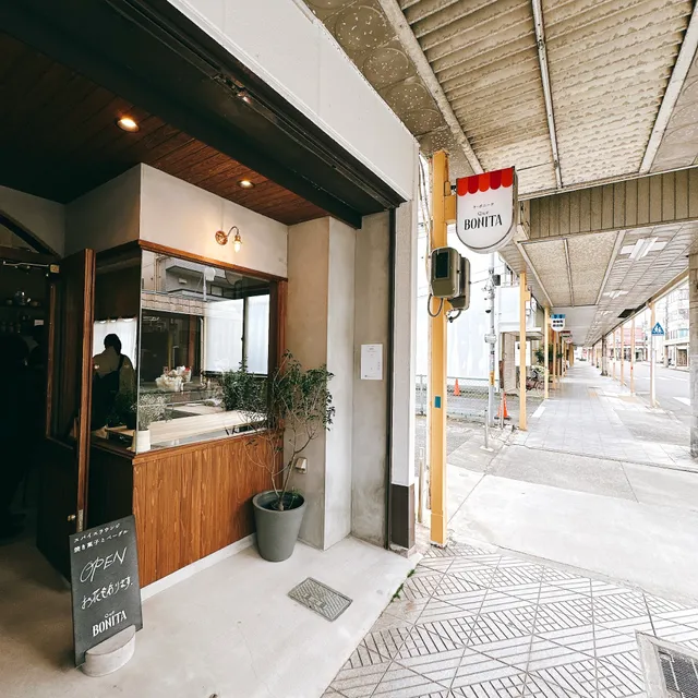 Que BONITA ケ・ボニータ