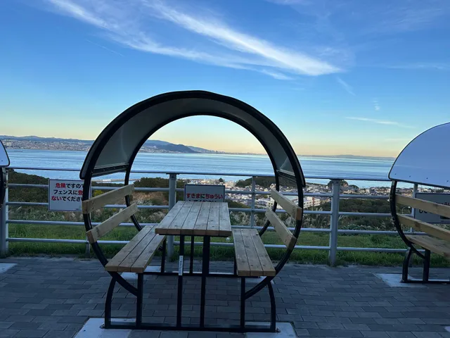 Awaji Service Area for Kōbe