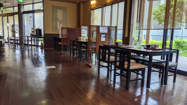 菓々茶寮 韮崎店