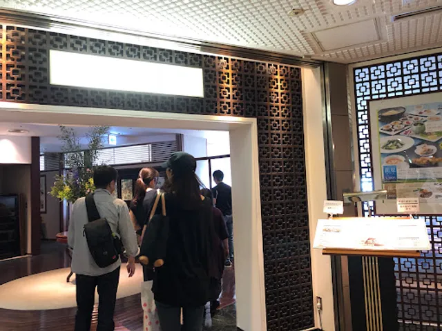 Shahoden Makuhari Techno Garden