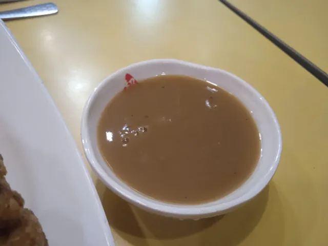 Chowking San Agustin Trece Bayan