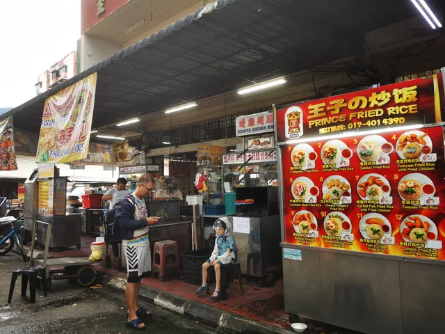 Reservoir Garden Hawker Arcade