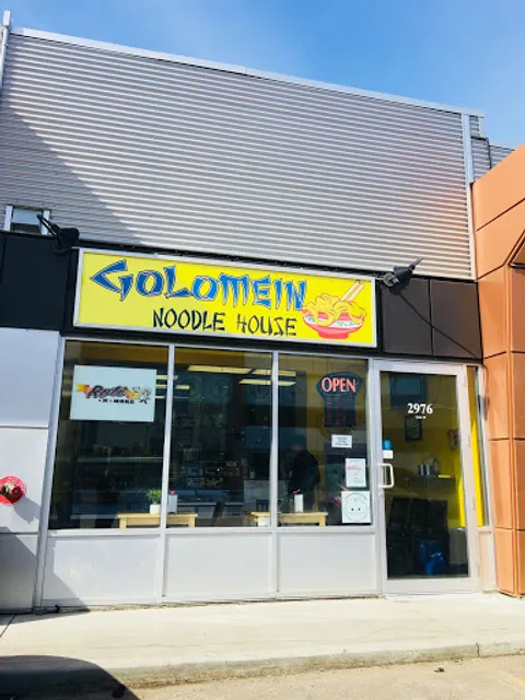Golomein Noodle House