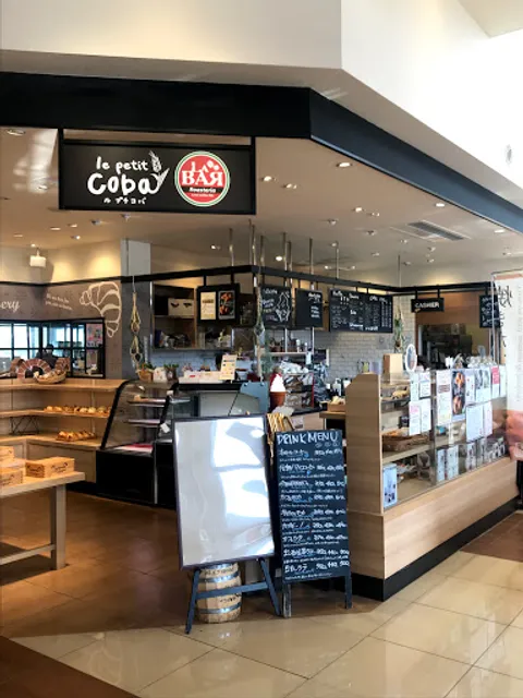 PETIITCO／ペティコ