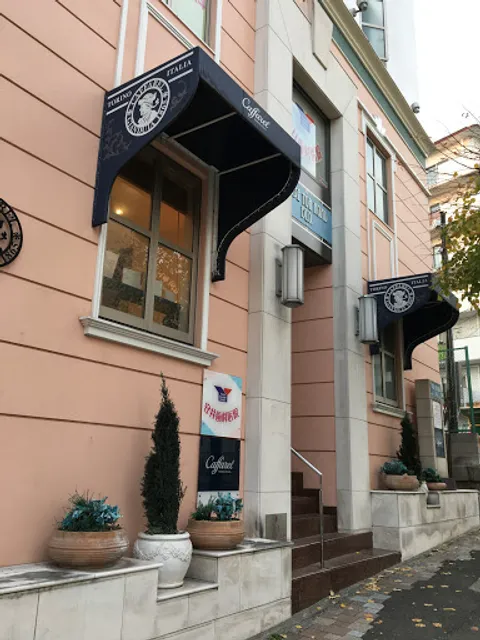 Kafareru Kobekitano Honten