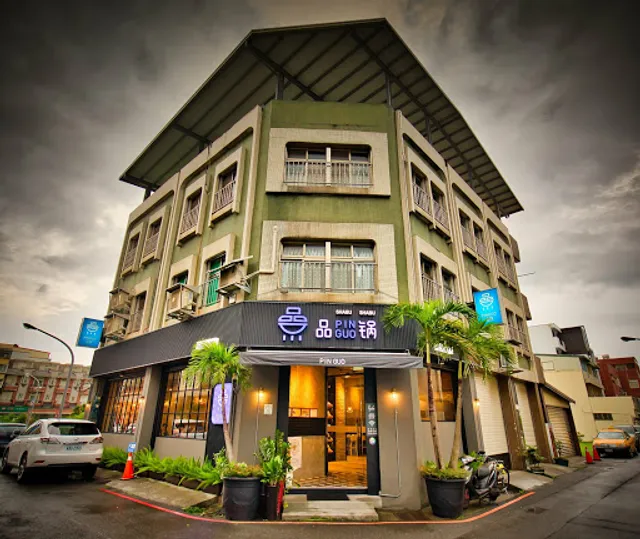 云品鍋物 SHABU SHABU-羅東熱門鍋物|特色鍋物|人氣鍋物|平價火鍋|必吃火鍋|鴛鴦火鍋|在地推薦火鍋|麻辣火鍋