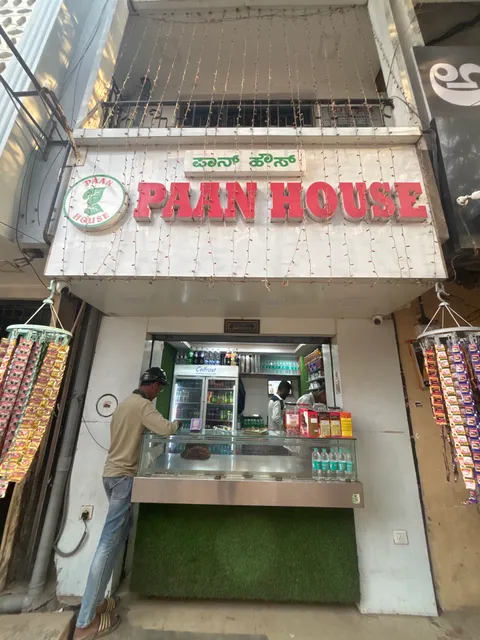 Paan House