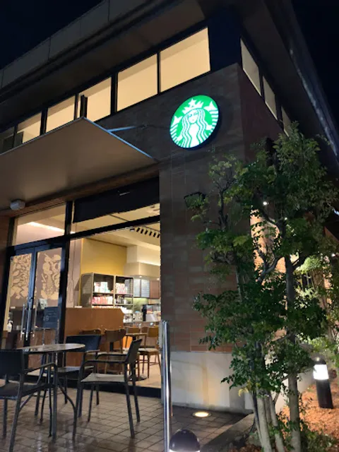 Starbucks Coffee - Yamato-Takada