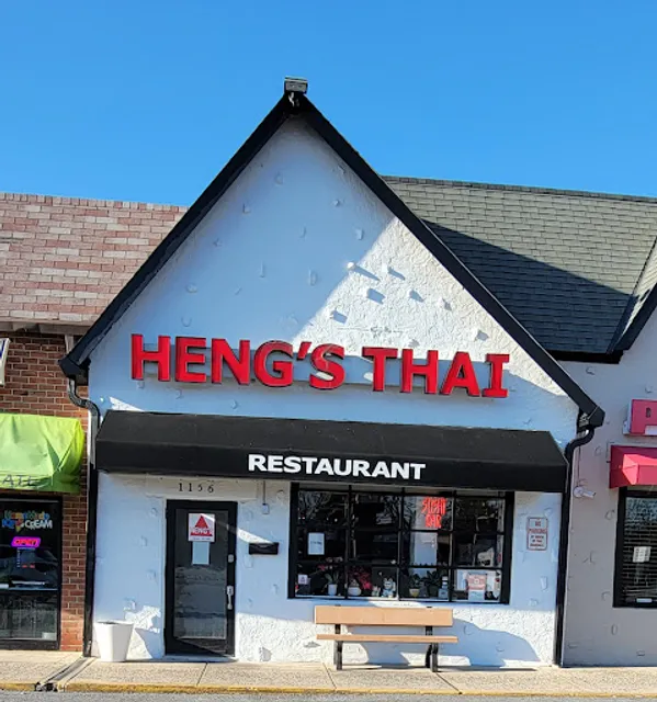 Heng's Thai Cuisine