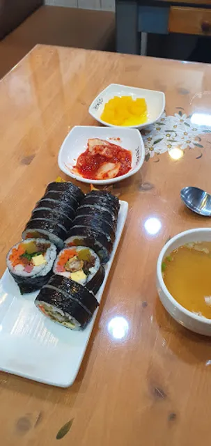 고봉민김밥인 수원망포점