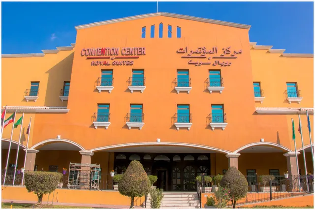 مركز المؤتمرات و الرويال سويت