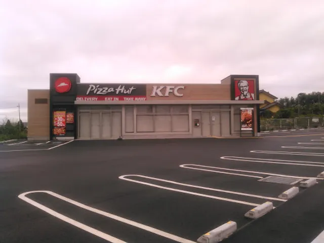 Kentucky Fried Chicken Besta Sayama