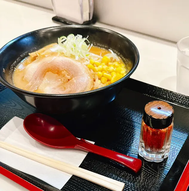 Gohandoki Miyoshiten