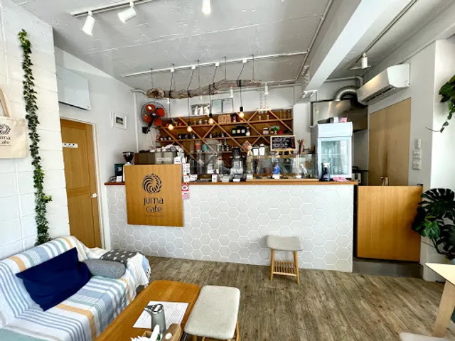 juma cafe