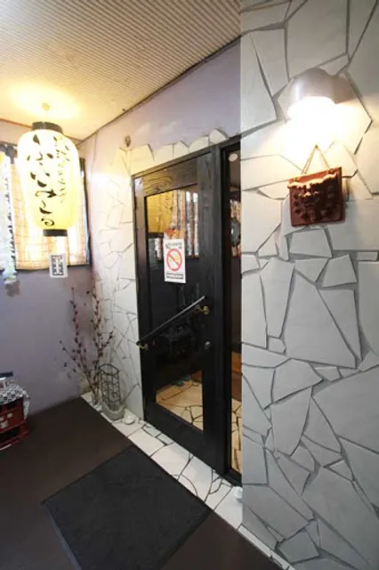 Japanese food Restaurant Faimeal