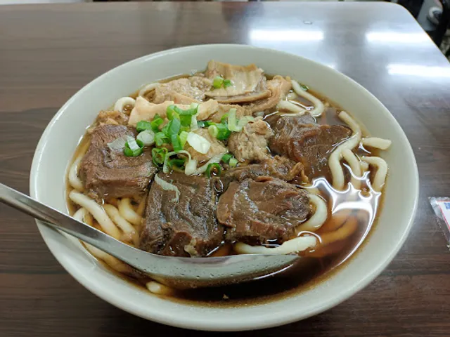 Caihong Beef Noodles