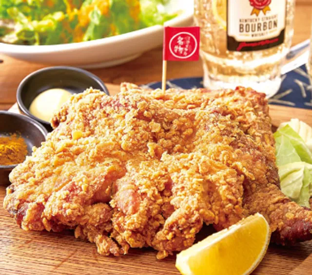 MIRAIZAKA Naritaekimae