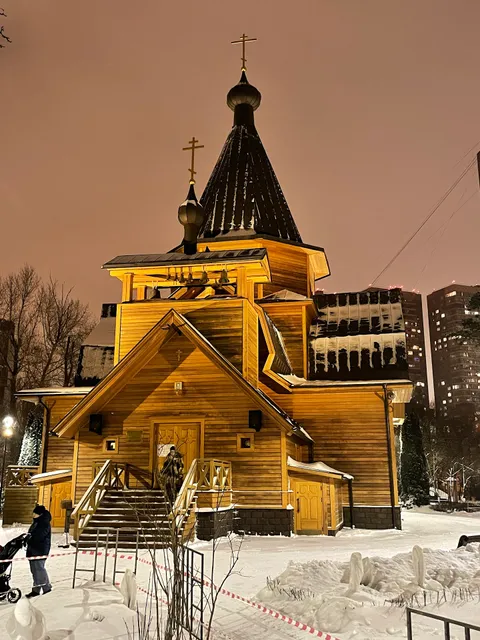 Church of St. Nicholas of Myra At Straw Gatehouse