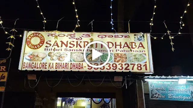 Sanskriti Dhaba-Authentic Bihari Cuisine - Home Made Food
