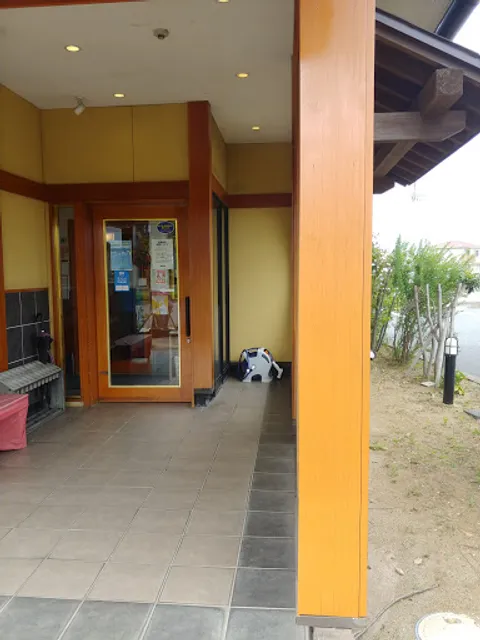 Bandotaro Nakaminatoten