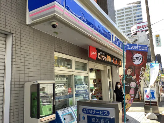 LAWSON Yokohama Hinodecho Store