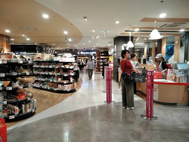 AEON STYLE Ontakesan Ekimae