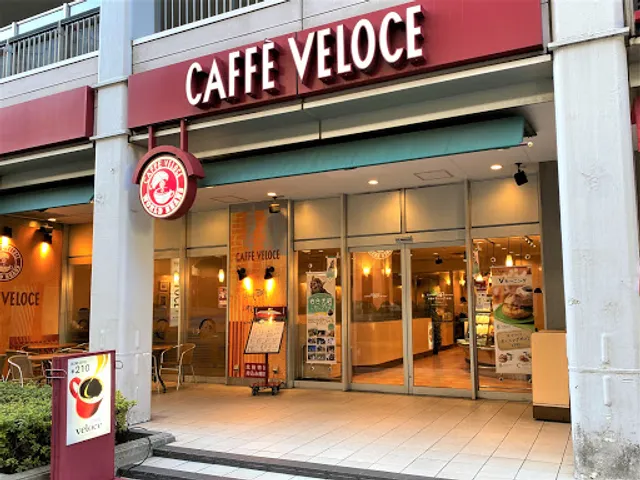 Caffe Veloce ŌmiyaDaimonchō