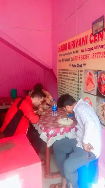 HABIB BIRYANI CENTRE