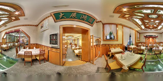 Ristorante Cina Cina