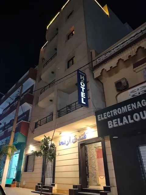 Hôtel Ariha