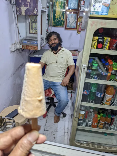 Shree Ram Ice Cream and Kulfi Center