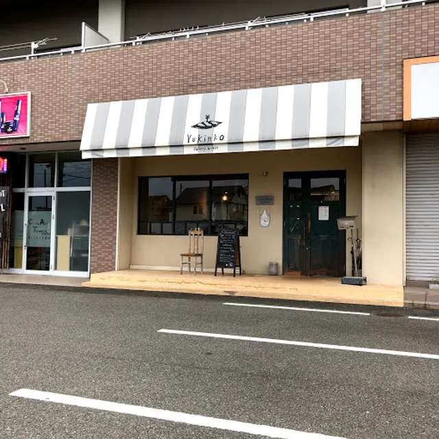 Yukinko Bakery&Cafe