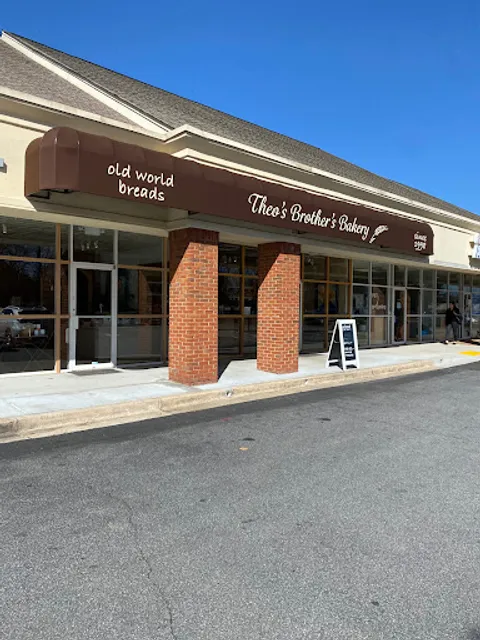 Theo's Brother's Bakery
