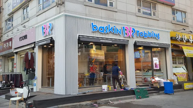 Baskin-Robbins