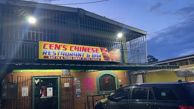 Cen's Chinese Restaurant