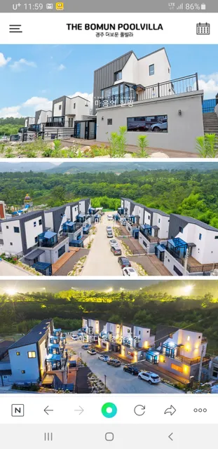 The Bomun Pool Villa