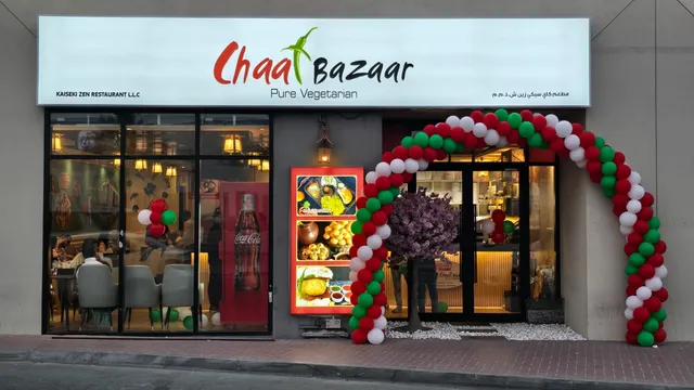 Chaat Bazaar Al Barsha