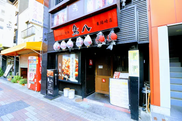 Torihachi Higashiokazaki