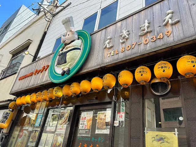 welcomeキッチンえきまえ