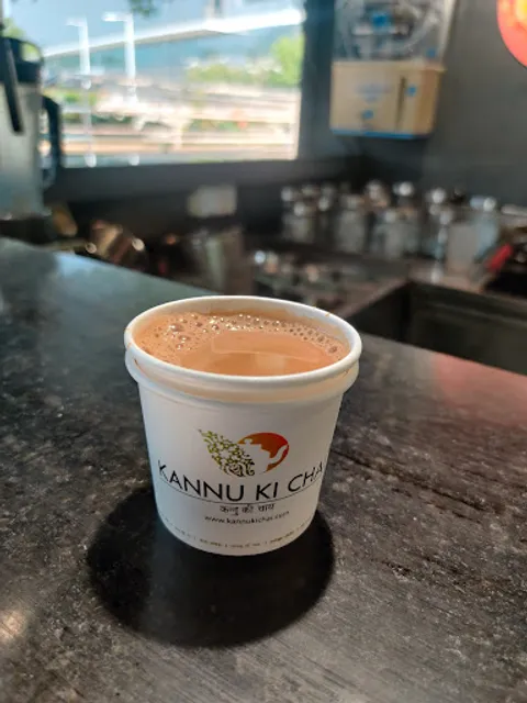 Kannu Ki Chai
