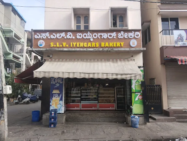 S L V Iyengar Bakery And Sweets