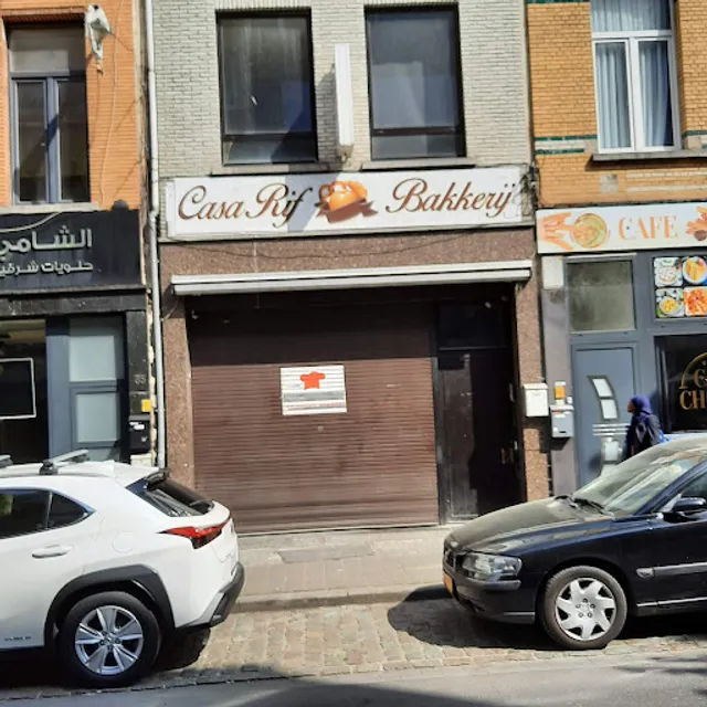 Bakkerij Casa Rif