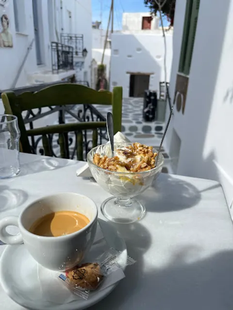 Cafe Symposium Paros