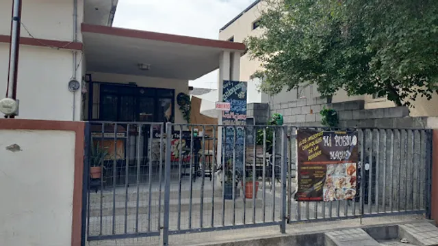 Mi Pueblo Magico Chilaqueria