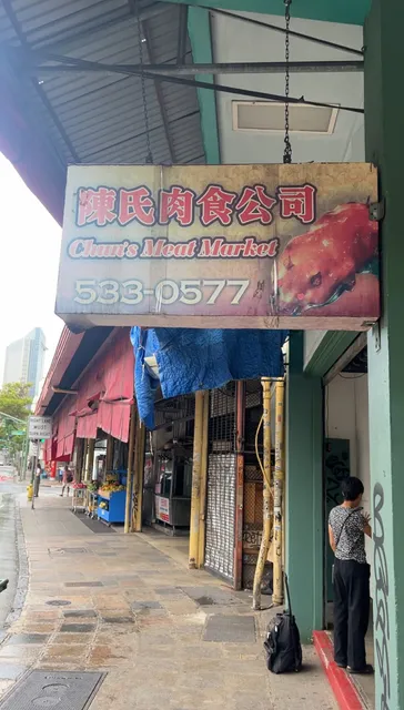 Chun's Meat Market
