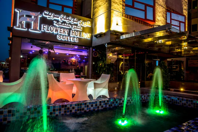 Flowery Holiday Suites